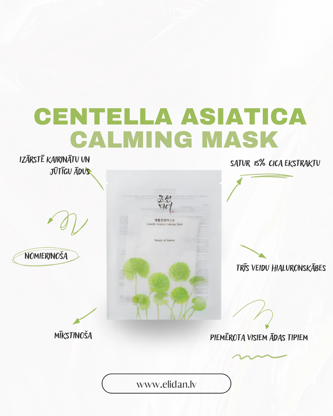 NOMIERINOŠA AUDUMA MASKA SEJAI BEAUTY OF JOSEON CENTELLA ASIATICA