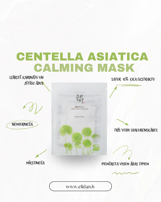 NOMIERINOŠA AUDUMA MASKA SEJAI BEAUTY OF JOSEON CENTELLA ASIATICA