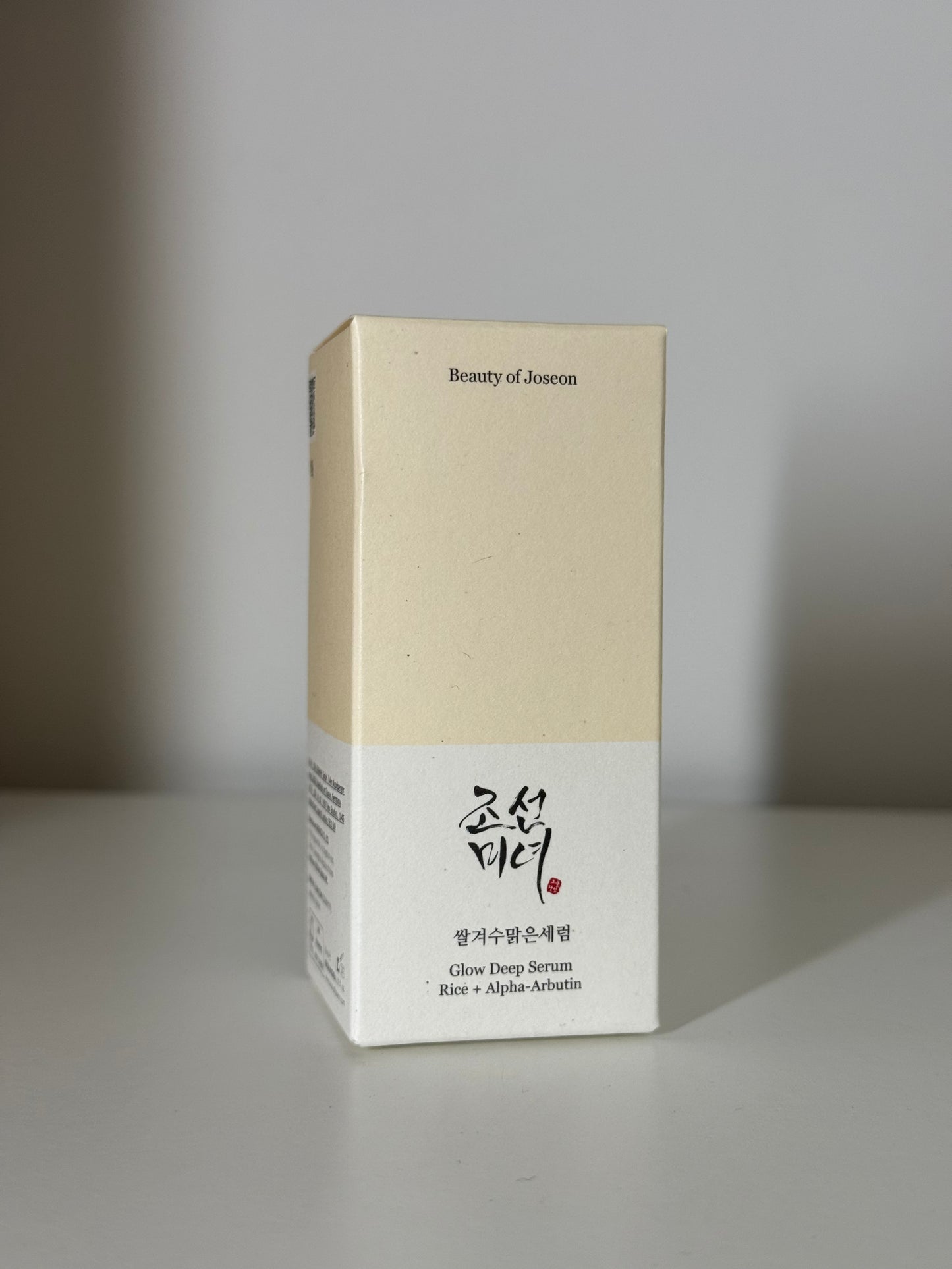 SERUMS ĀDAS DZIĻAI MITRINĀŠANAI BEAUTY OF JOSEON GLOW DEEP SERUM RICE + ALPHA-ARBUTIN
