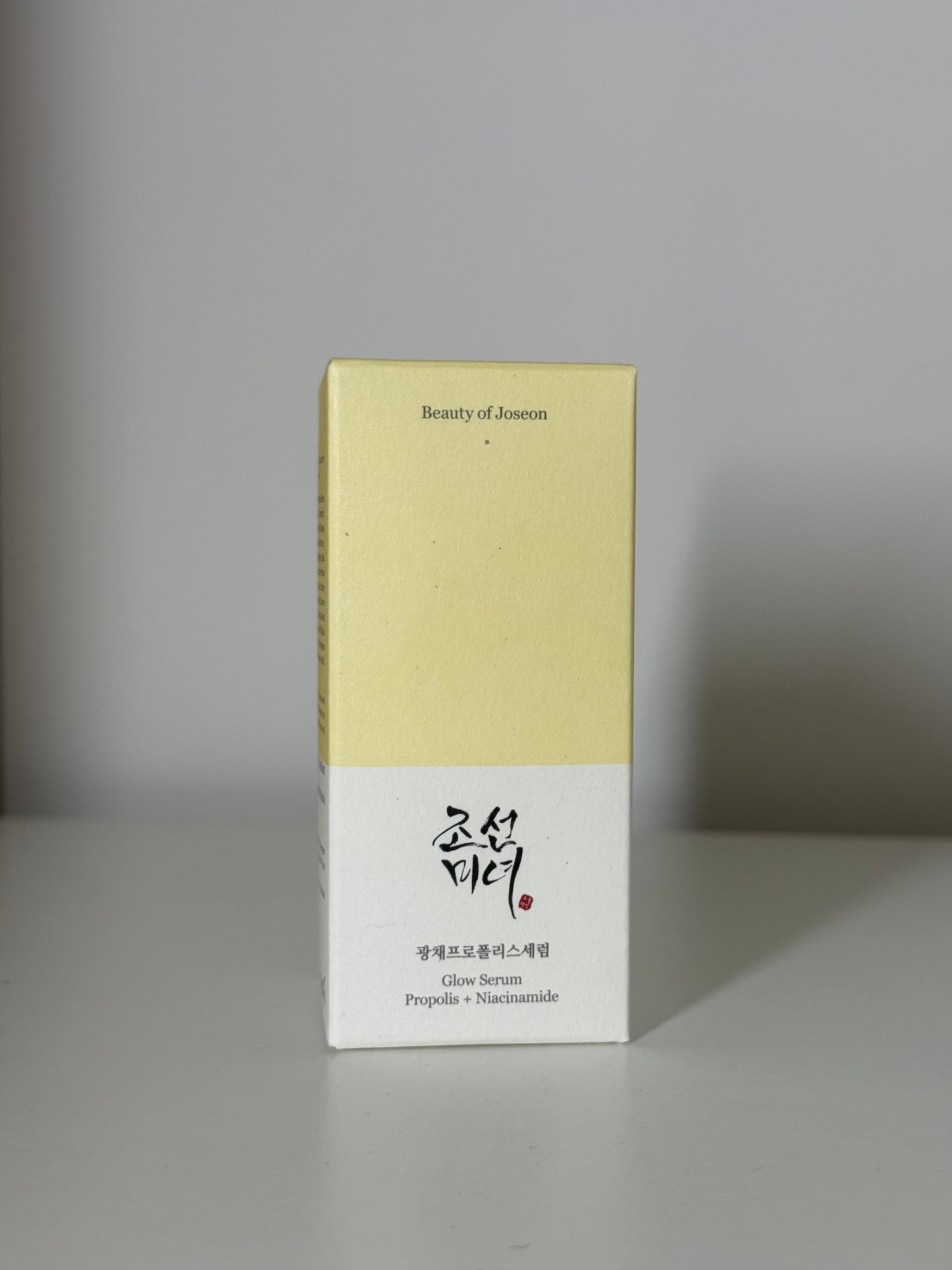 MIRDZUMA SERUMS BEAUTY OF JOSEON GLOW SERUM PROPOLIS + NIACINAMIDE